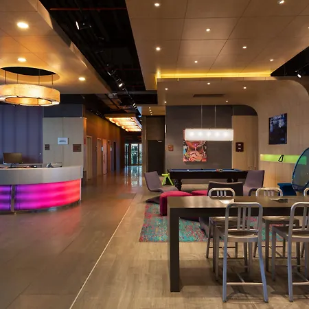 Aloft By Marriott Hotel Bursa